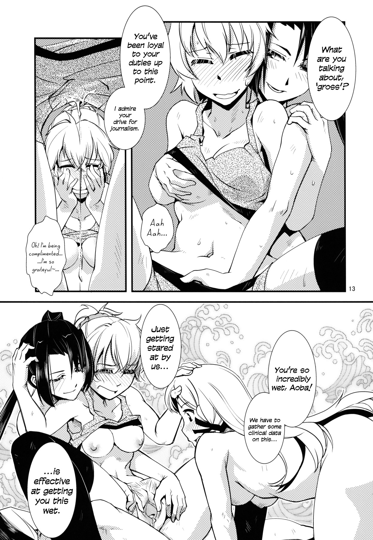 Hentai Manga Comic-Aoba's Unexpected Secret Report-Read-14